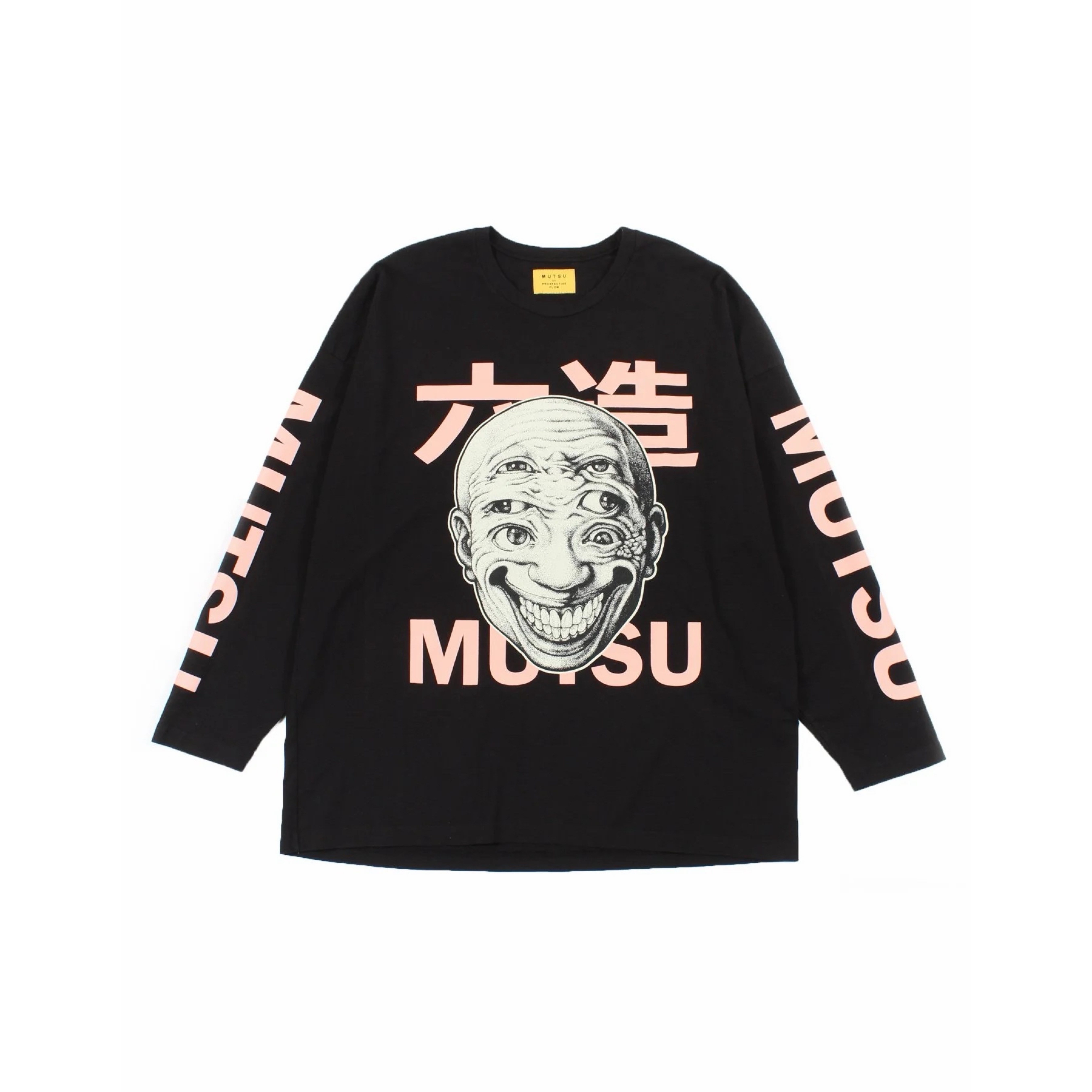 Clothing input — graphic long-sleeve tee